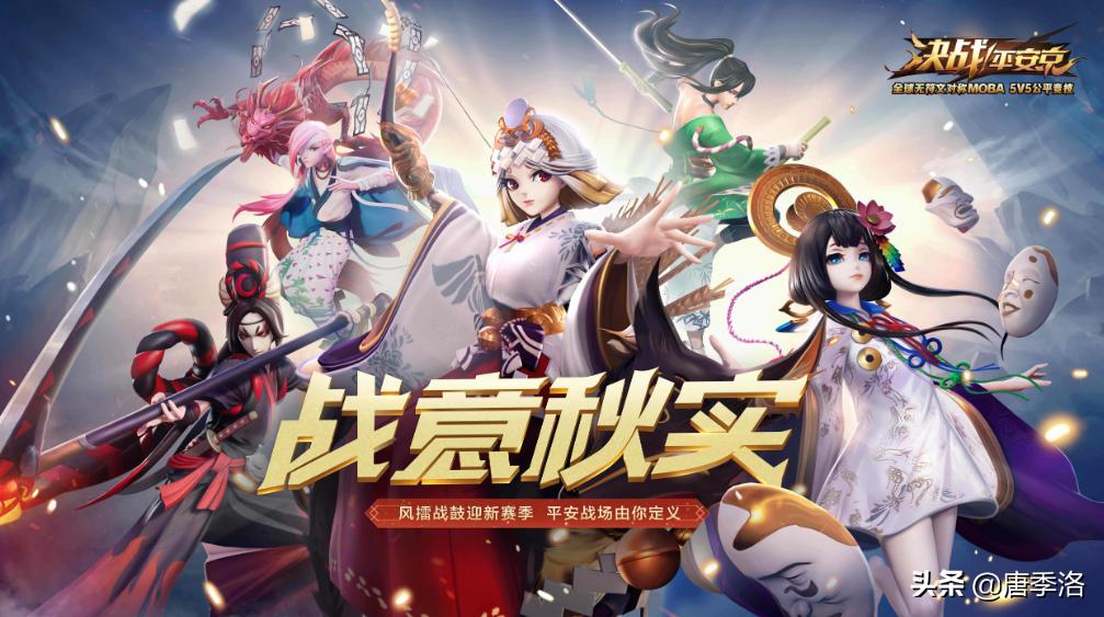 lol手游国服会走王者荣耀的老路,lol手游冲击到王者荣耀地位