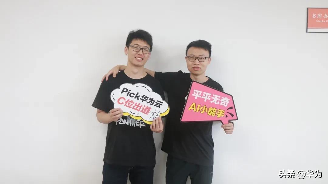 互联网大赛智能比拼,互联网比赛获奖视频