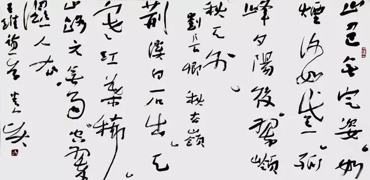 空缺了四年之后,陕西书协14位新当选副主席集体亮相