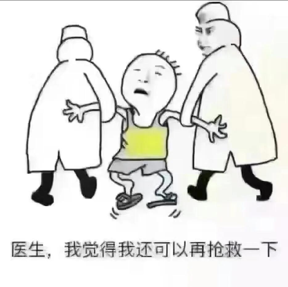 穿恨天高坐地铁的社死现场，两位男士都不忍看这次“崴脚表演”