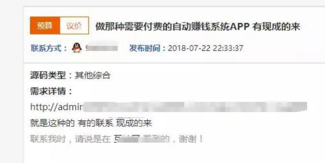 如何靠做网站赚钱,如何自己学网站赚钱教程