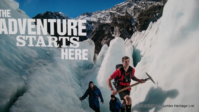 第72回：海岸冰川雨林度假，季风酒吧餐厅打工