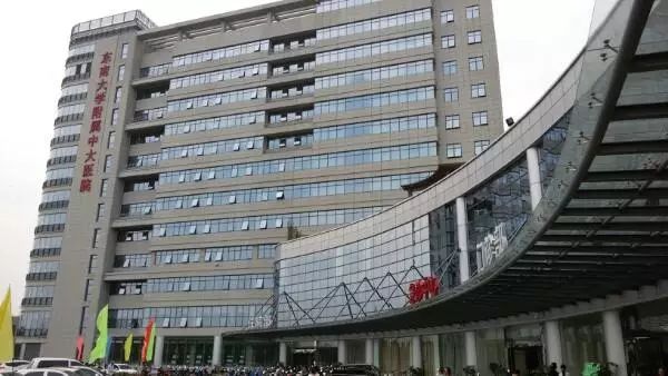 江北医疗集团,江北最好的医院