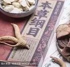 一分钟看懂癌症基因检测,一分钟看懂抗癌秘诀