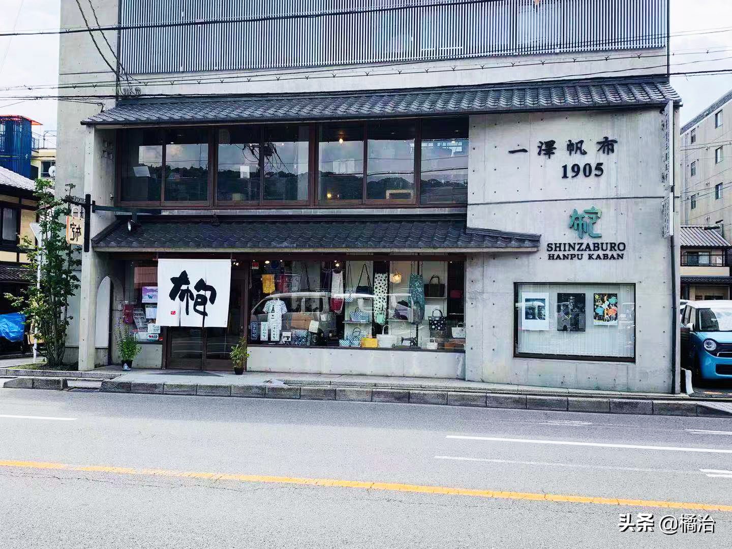日本旅行,除了药妆,这间历史悠久的帆布包店,也值得一看呦