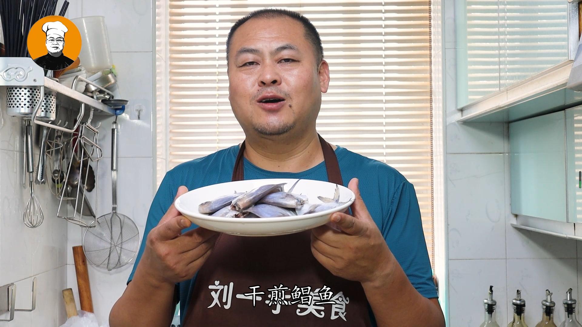 大鲳鱼最好吃的十种做法,鲳鱼怎么做最香又简单又好吃