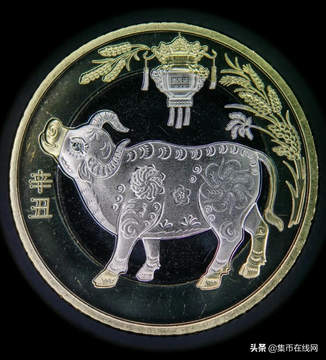最新价，牛币被点名！这2枚纪念币，下月发行