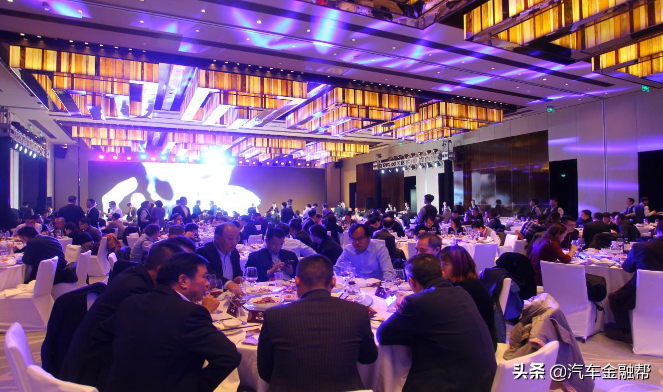 2022汽车金融招商峰会,汽车融资租赁峰会