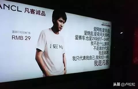 我们的电商辛酸史是什么,中国电商大战十年前