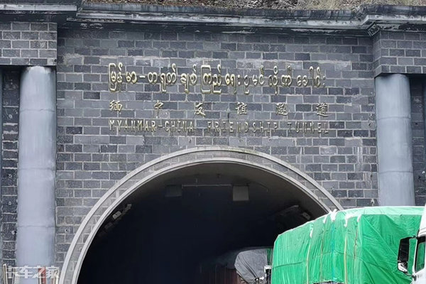 疫情下的卡车人生活,疫情下的卡车人