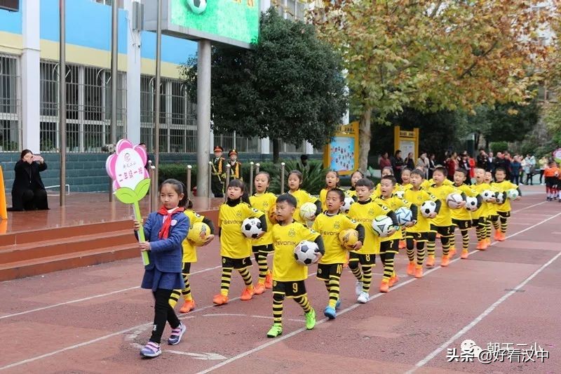 宁强北关小学足球赛,朝天二小去曾家山足球比赛