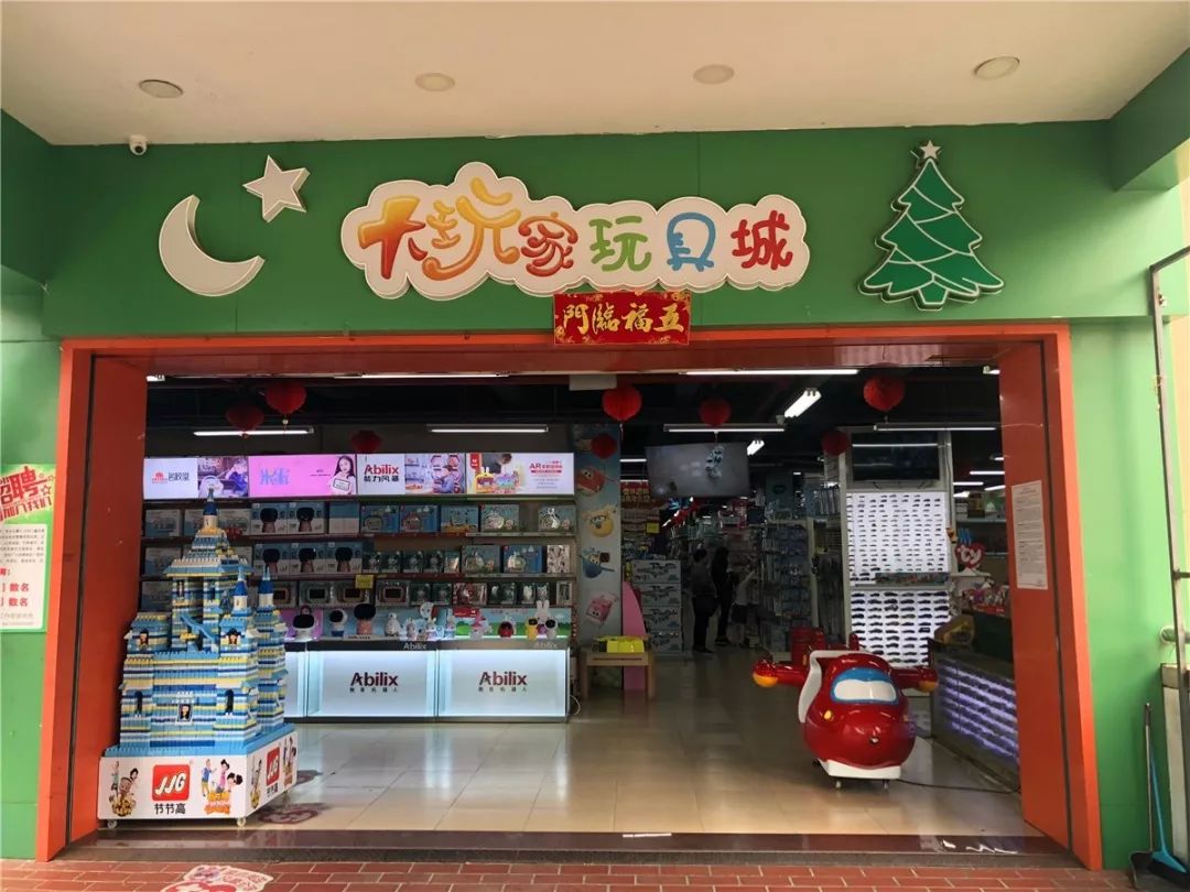 厦门10元店小商品最全批发市场,厦门最大的一级批发市场