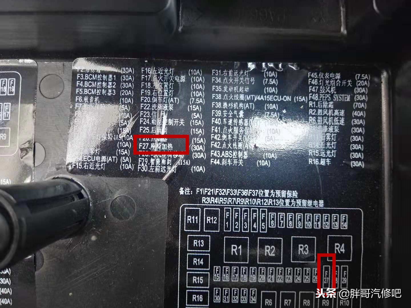 自己动手把车载低音炮改成家用,低音炮改装车载音响教程
