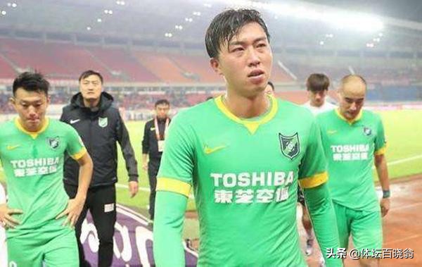 足球散步帝视频,国足散步帝陈中流