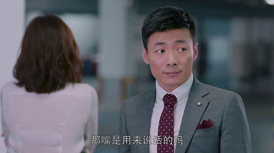 欢乐颂樊胜美看到邱莹莹,欢乐颂樊胜美去酒吧被冷落