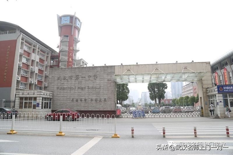 武汉新开国际学校,武汉十九中学怎么样
