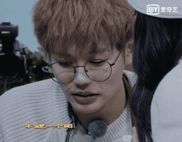 小姐姐的花店小s欧阳娜娜吃饭,小姐姐的花店欧阳娜娜什么时候走