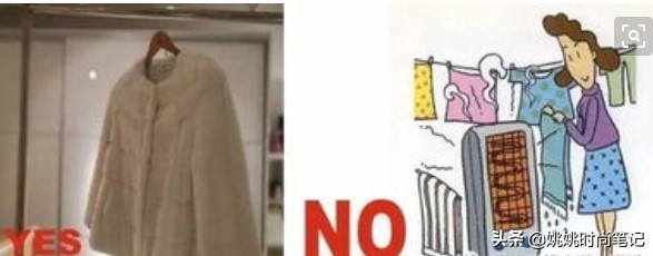 皮草的打理存放,皮草保养及收纳方法