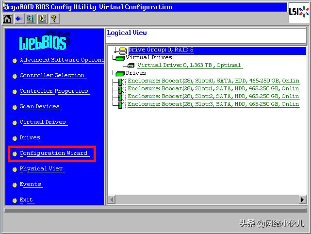 Ctrl+H快捷键阵列卡配置步骤(例如2008IMR/2108/2208、9271)