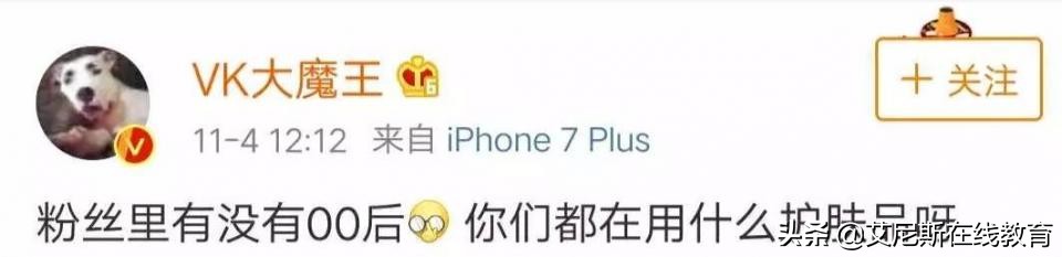 学生都用什么化妆品,普通学生用哪些化妆品