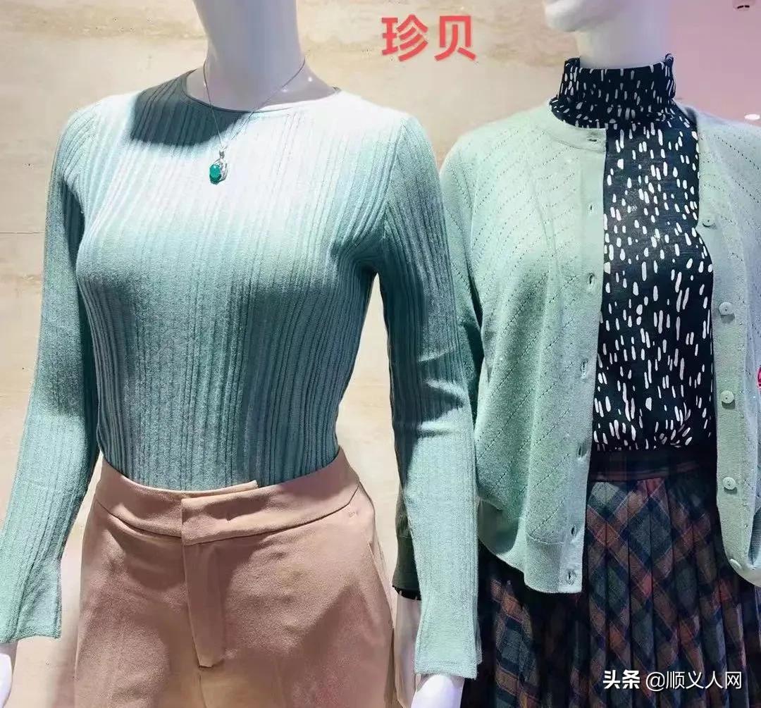 快来!有这个证件的顺义人可免费领礼品