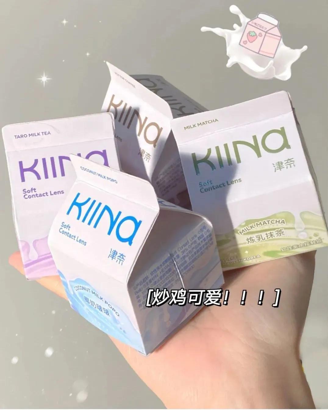 虞书欣各部戏的反差,虞书欣惊呆现场视频