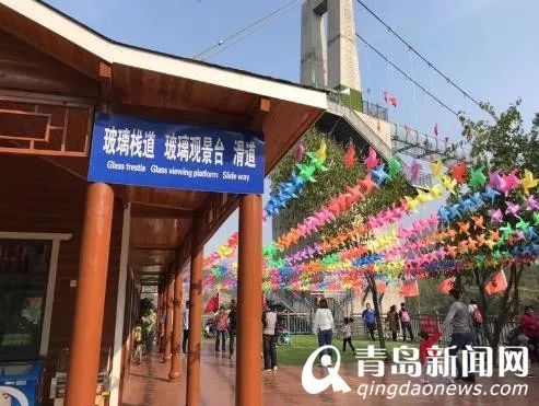 青岛水上玻璃桥,青岛西海岸网红桥