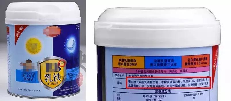 母婴店乳铁蛋白为什么便宜,为什么乳铁蛋白在母婴店火