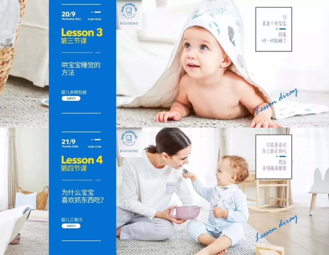 品牌双11首日销售额,双十一品牌销量排行榜