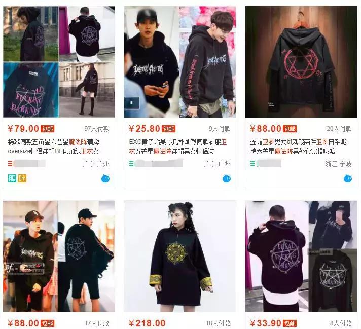 为什么潮牌突然不火了,当下潮牌现状