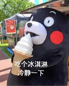 快醒醒!你信了20多年的大姨妈“真理”,全是错的?