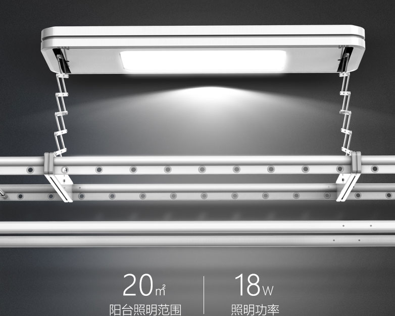 隐形晾衣架家用阳台智能自动升降,阳台隐藏自动升降晾衣架视频