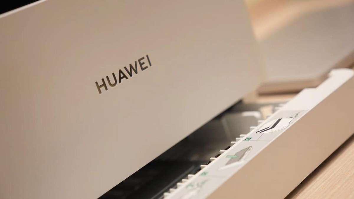 华为鸿蒙打印机pixlabx1,华为激光打印机pixlabx1测评