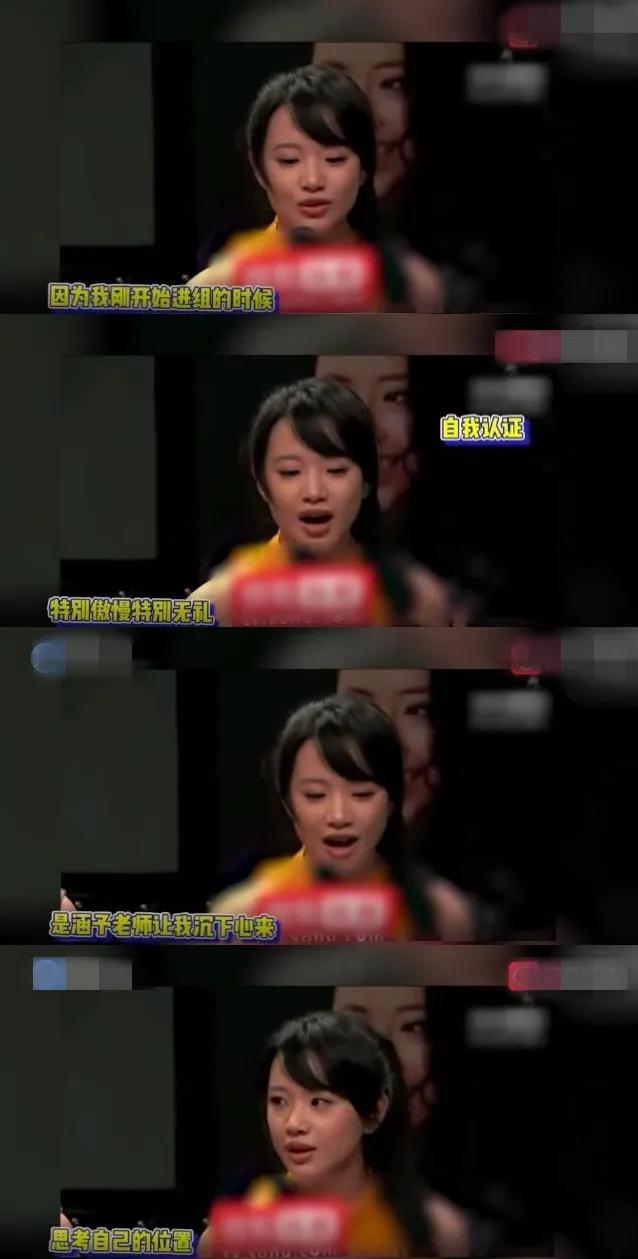 十年经历4次删戏换角,经历四次删戏换角