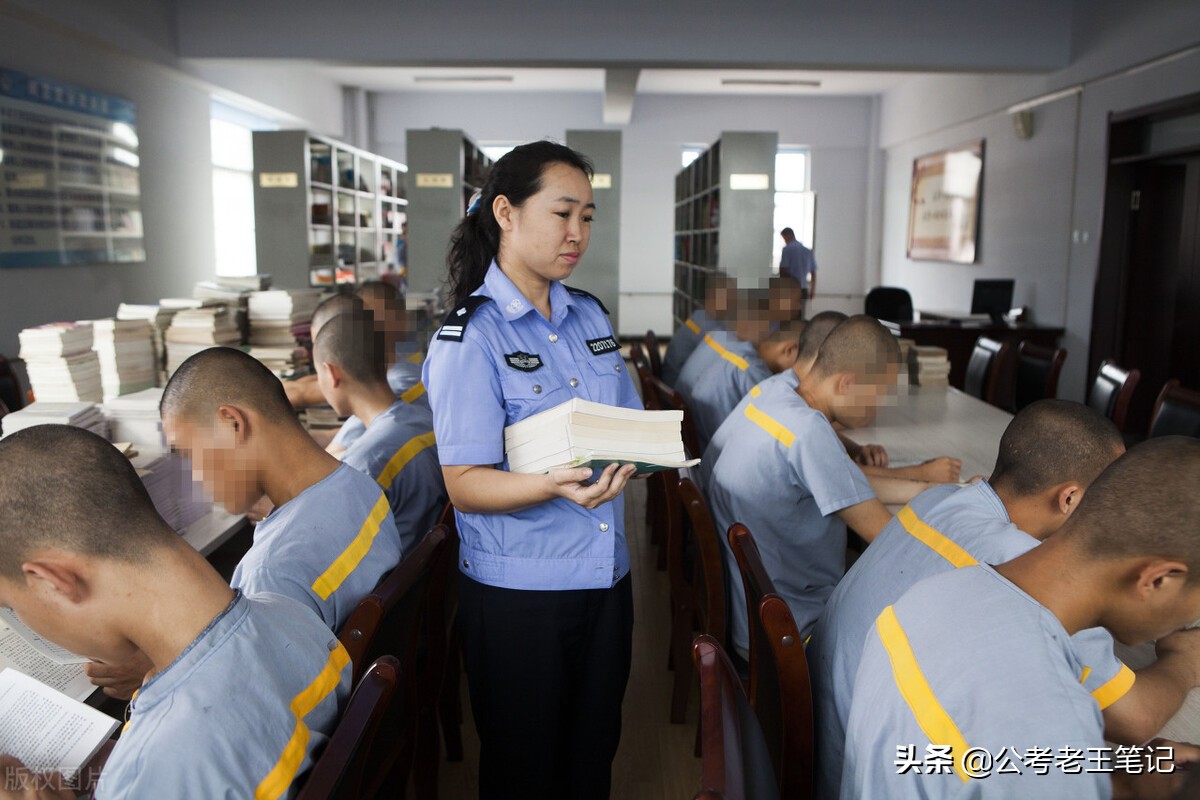 狱警为什么工资那么高,狱警工资高还是民警工资高