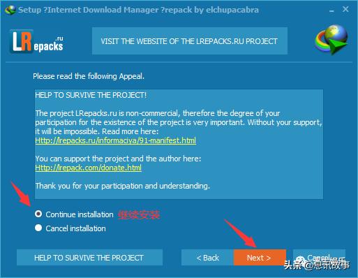 百度网盘最新不限速办法,百度网盘无需扩容不限速的方法