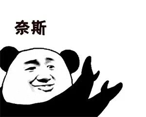 2020.02.29日记丨《孕前检查》