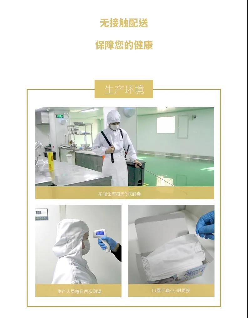 仟吉蛋糕买一送一,仟吉蛋糕外卖团购配送上门