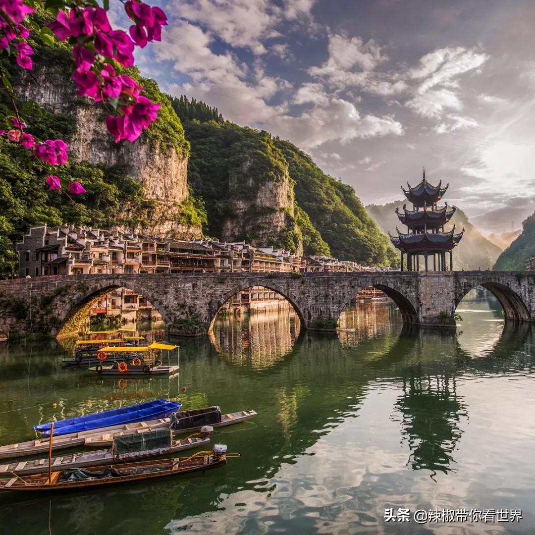 从西到东：贵州——沿河流“黔”行在这里一万种辣椒吃法向你奔来