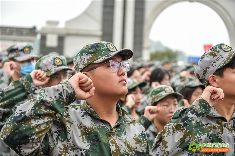 徐州市树恩高级中学2021—2022学年第一学期开学典礼