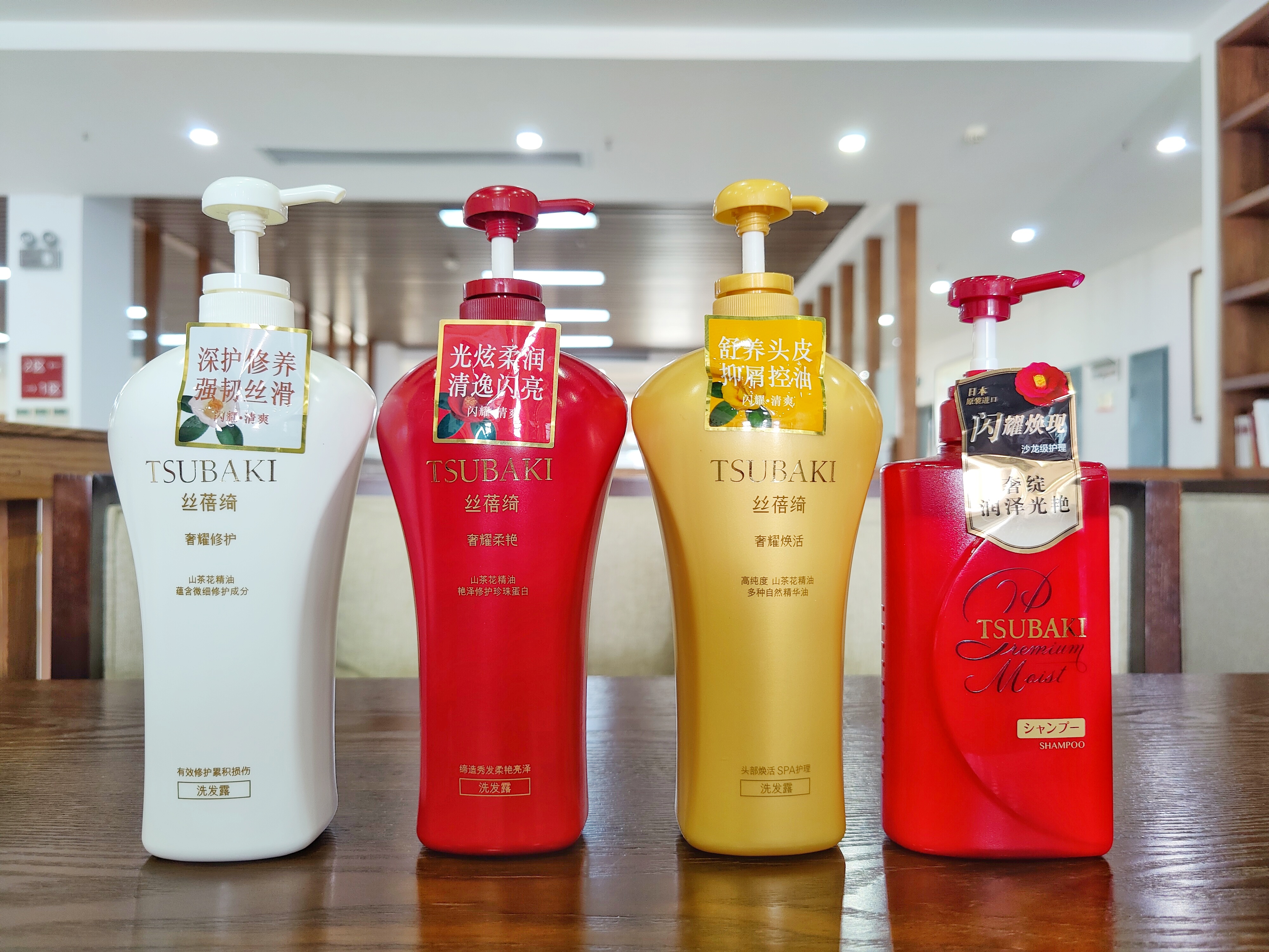 洗发水测评烫染修复资生堂,洗发水真实测评资生堂fino