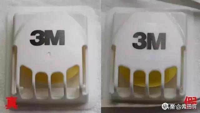 网上曝光的口罩,曝光这些口罩不合格快自查