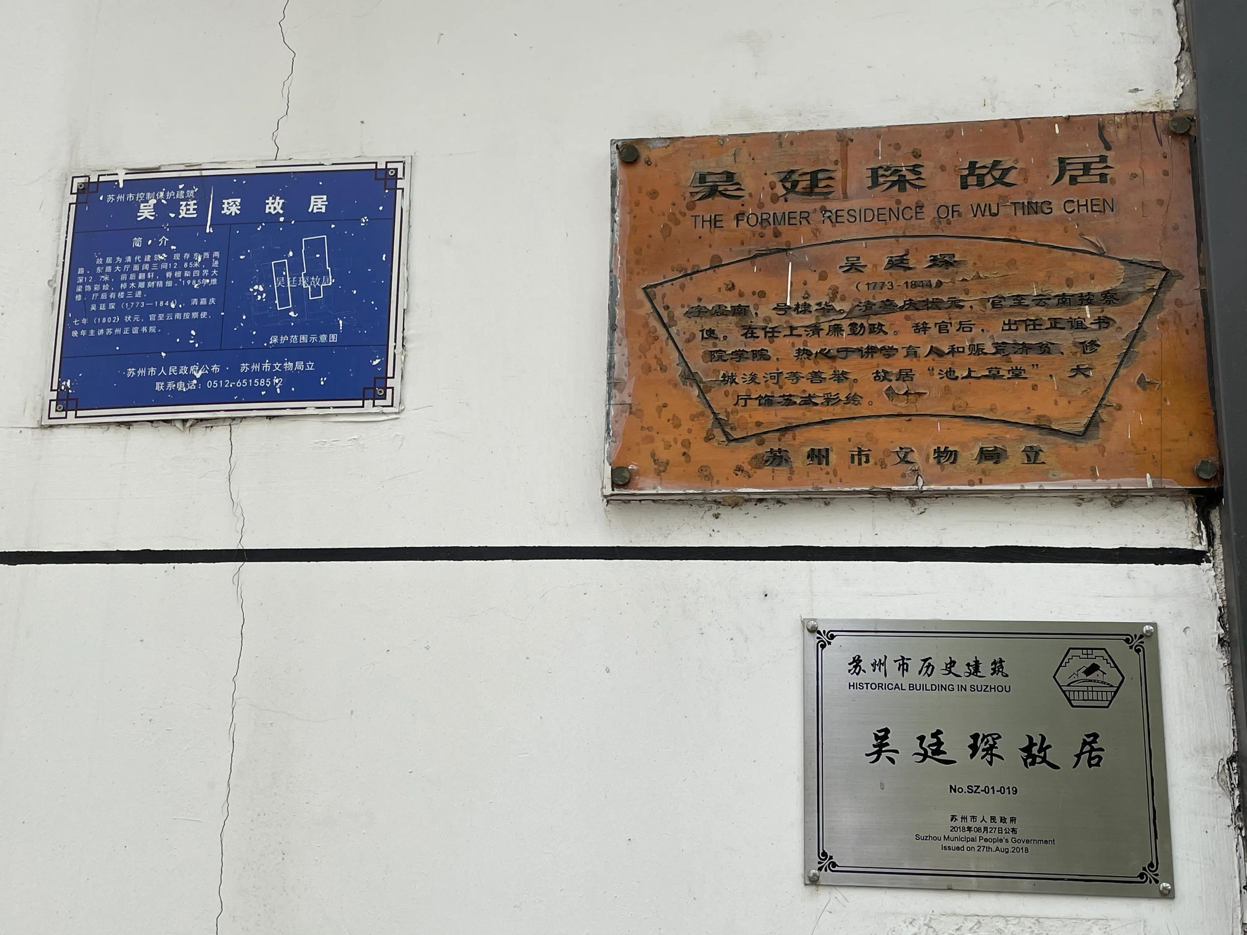 大隐隐于市大连,大隐隐于市诗句