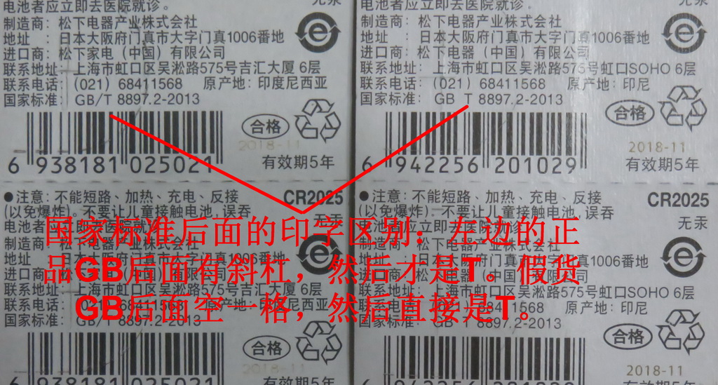 各车主必须要注意的事项,每个车主要注意什么