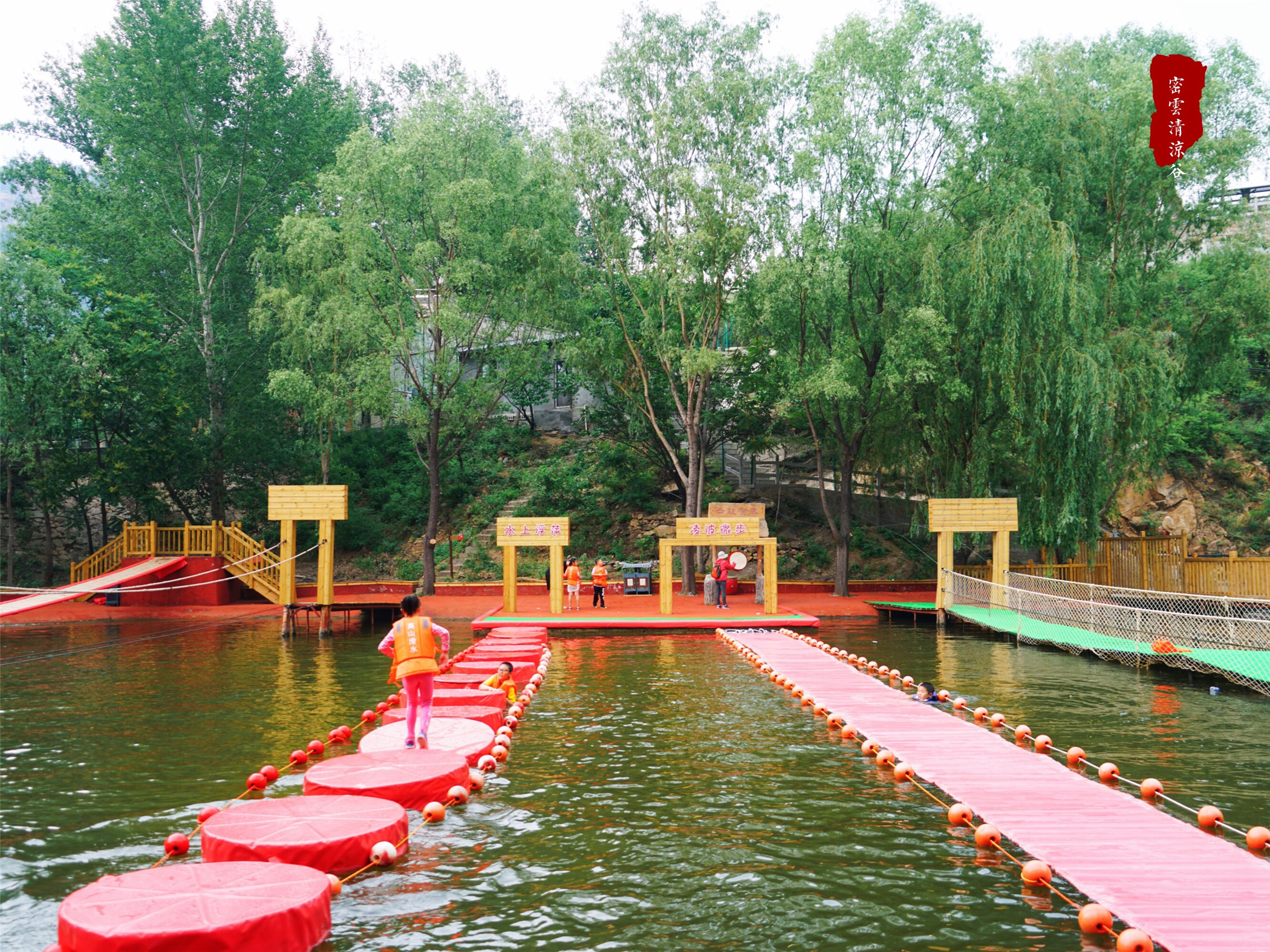 北京密云清凉夏季游玩好去处,北京避暑胜地清凉谷