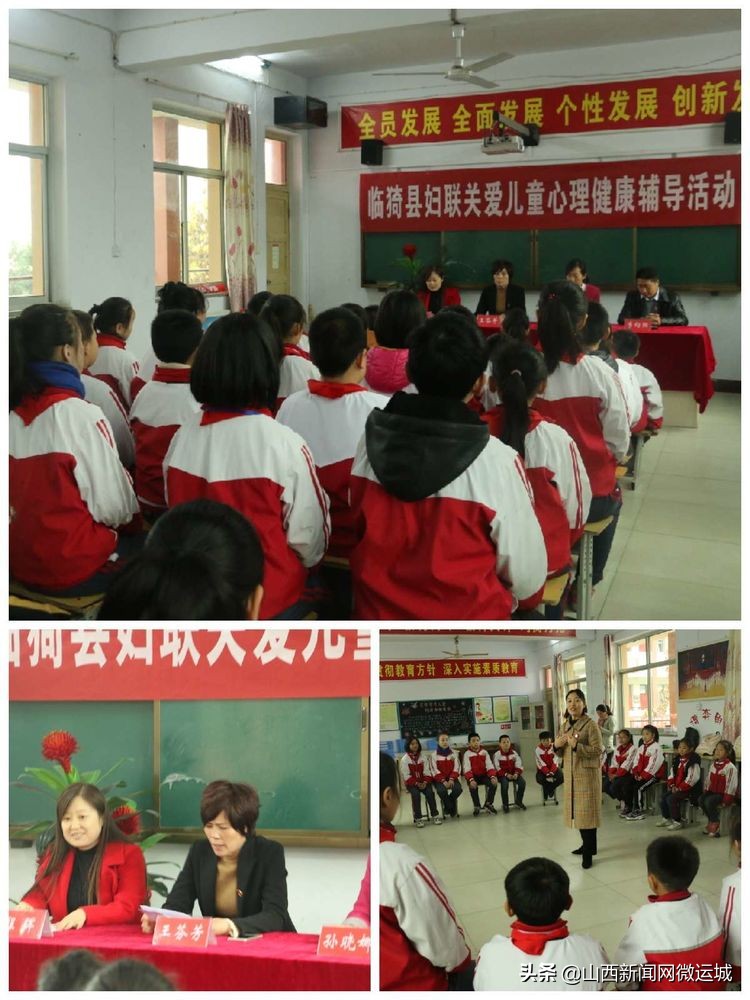 回眸成长展望新年小学一年级,双塔小学2019