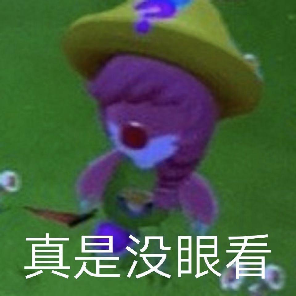 能抗住40度的高温,能扛住40度高温的定妆测评