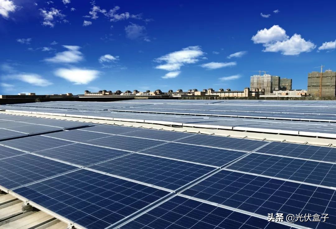 道达尔远景分布式光伏,道达尔中标多个法国光伏项目