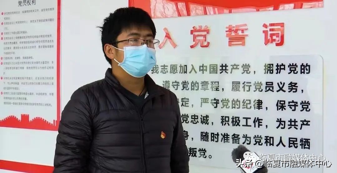 临夏市东区街道李孟社区：“跑腿代购”服务为疫情防控增添别样温情