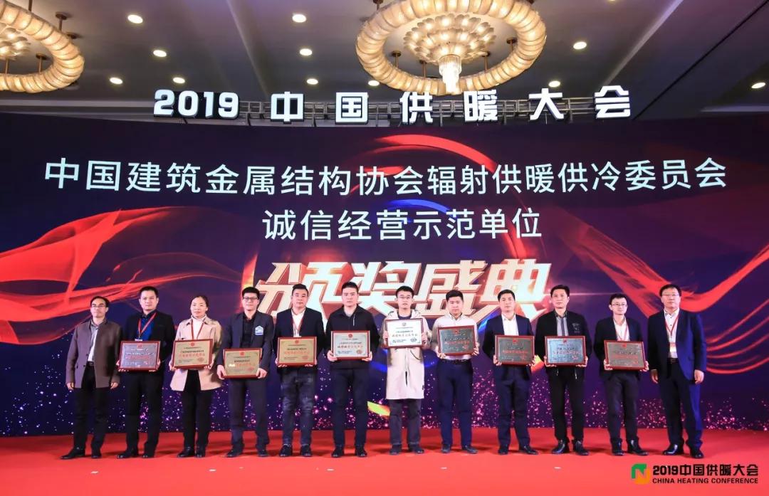 壁挂炉供暖ao史密斯,ao史密斯零冷水采暖炉